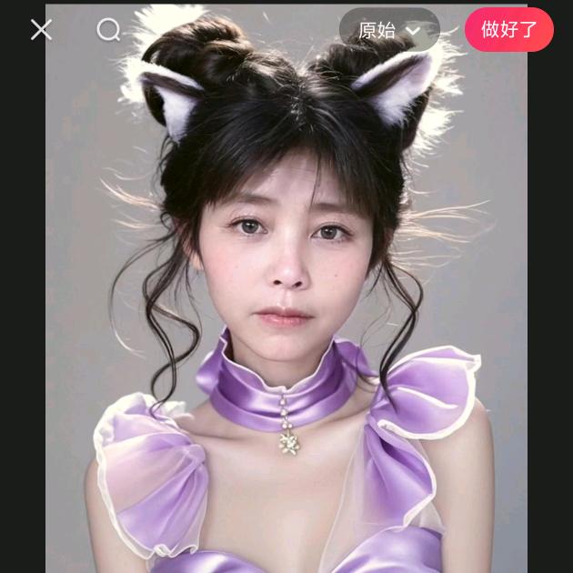 林姐创业