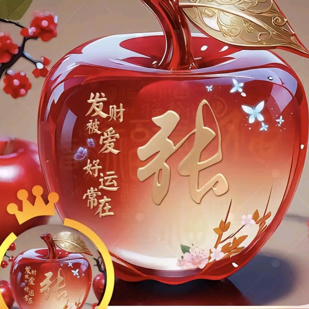 素静