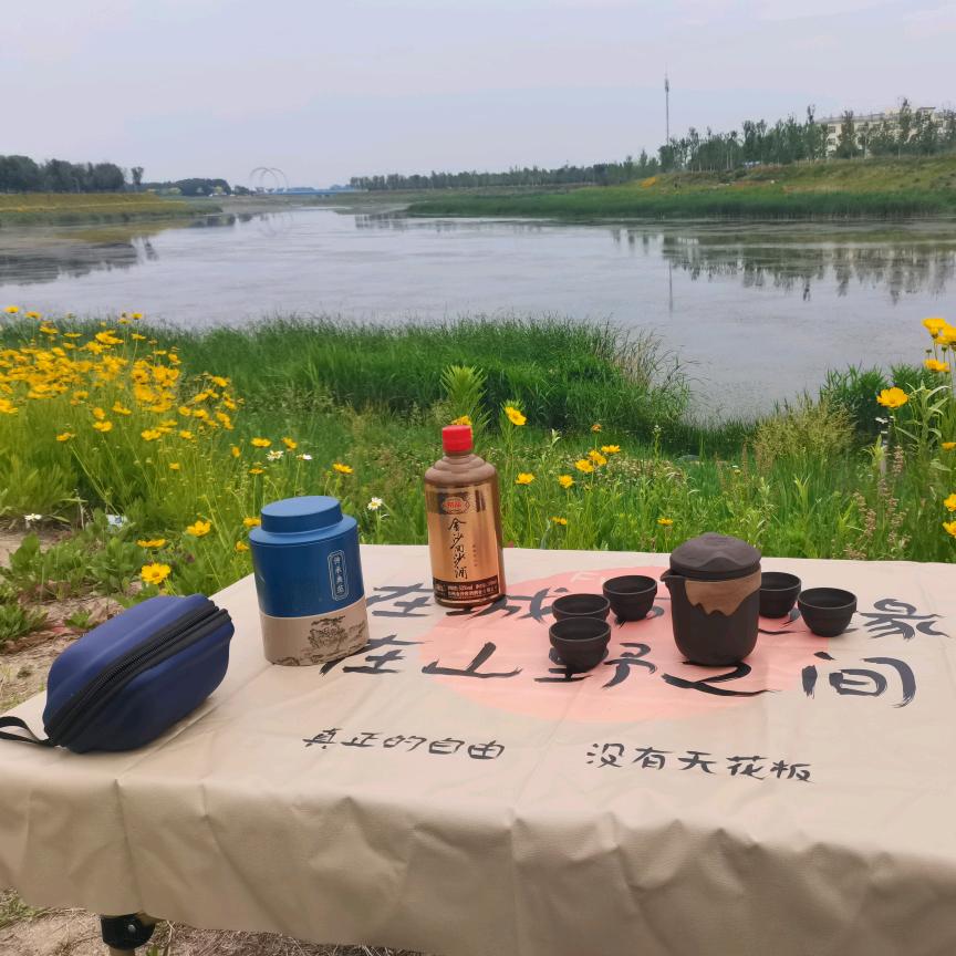 单纯的小老头