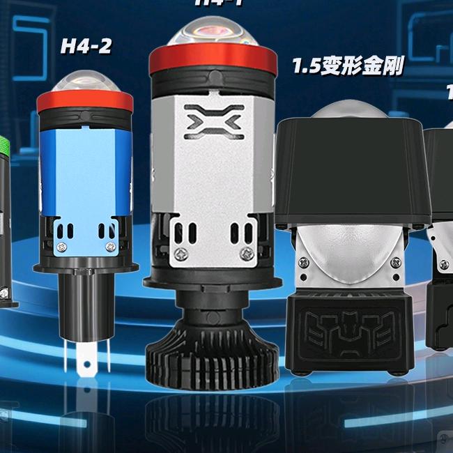 车灯透镜源头工厂一直销