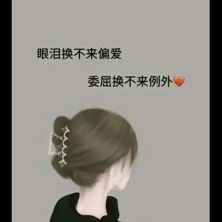 小吴姑娘(๑•̌.•̑๑)