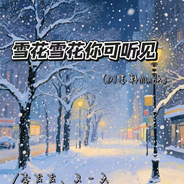 回忆陪我喝多