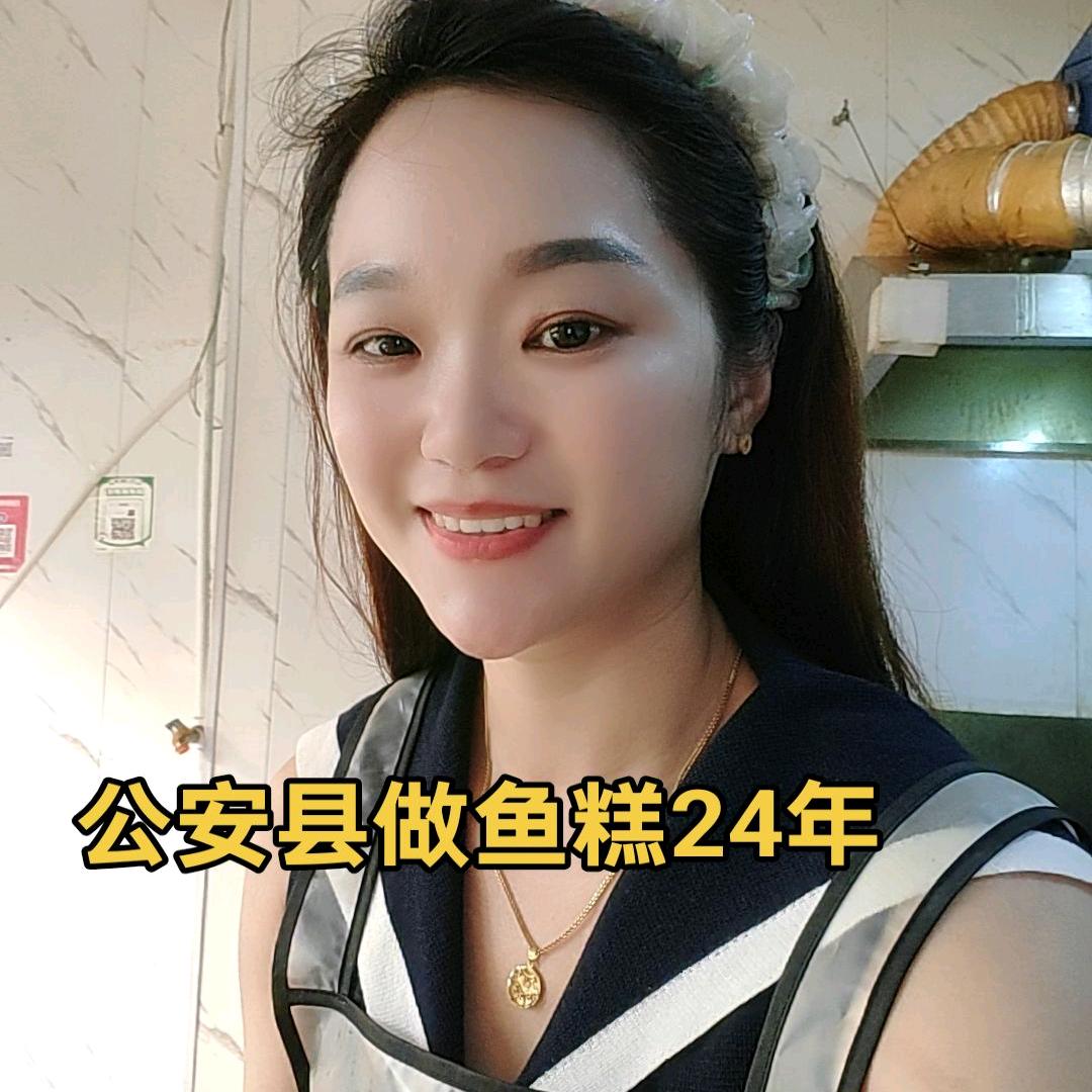 好会七食品店官方号