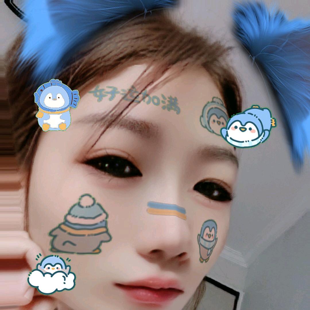 妮