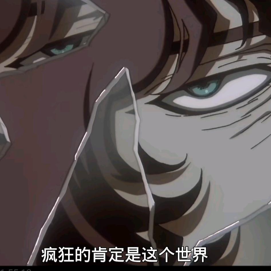 愿君世安