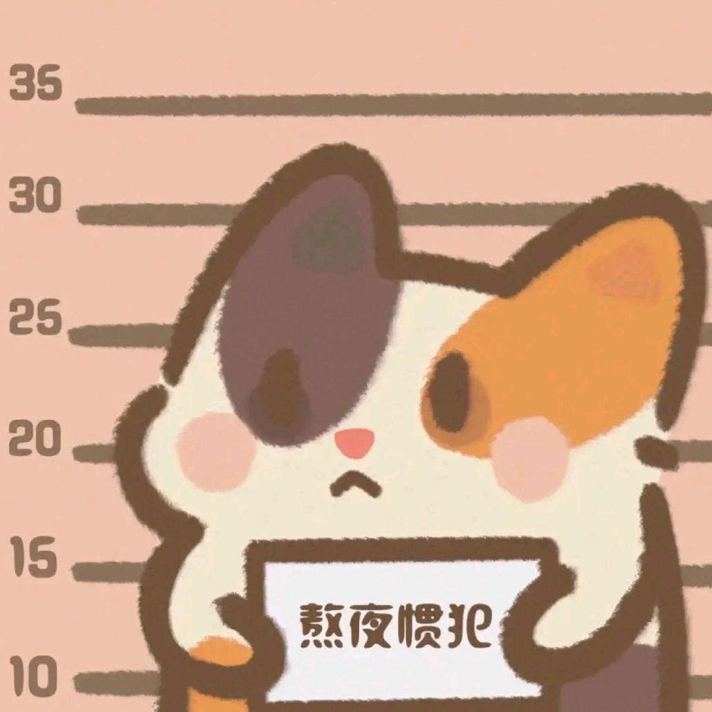 阿涂