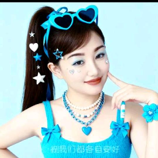 ꧔ꦿ᭄💞xia苗苗᭄&💞