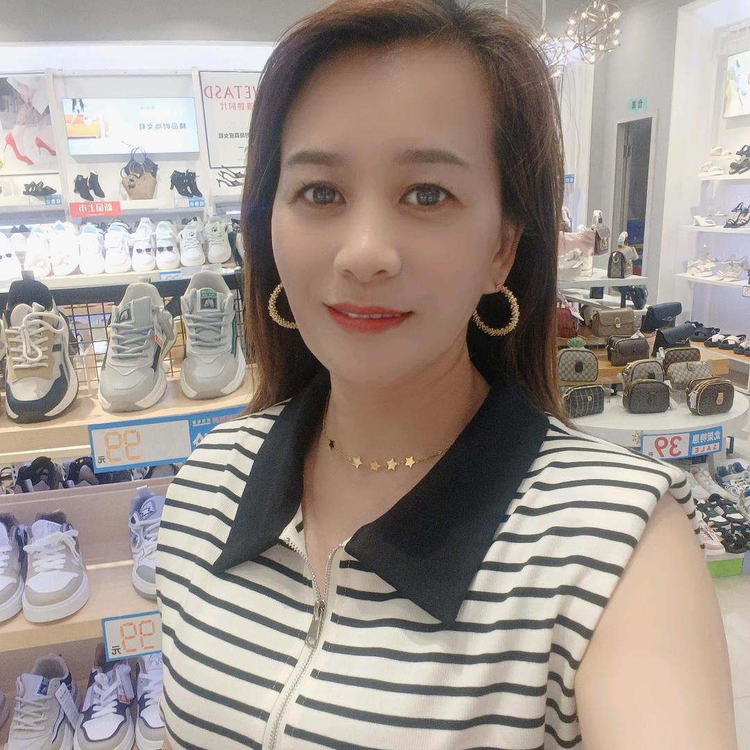 英姐《70后》