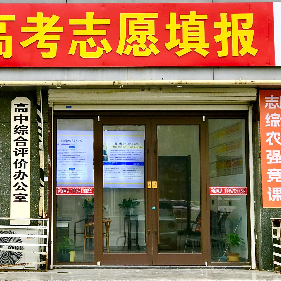 梁 涛👍