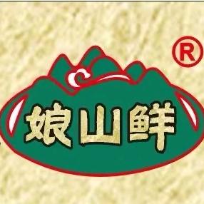 娘山鲜火锅大排档