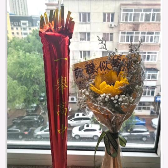 你我他