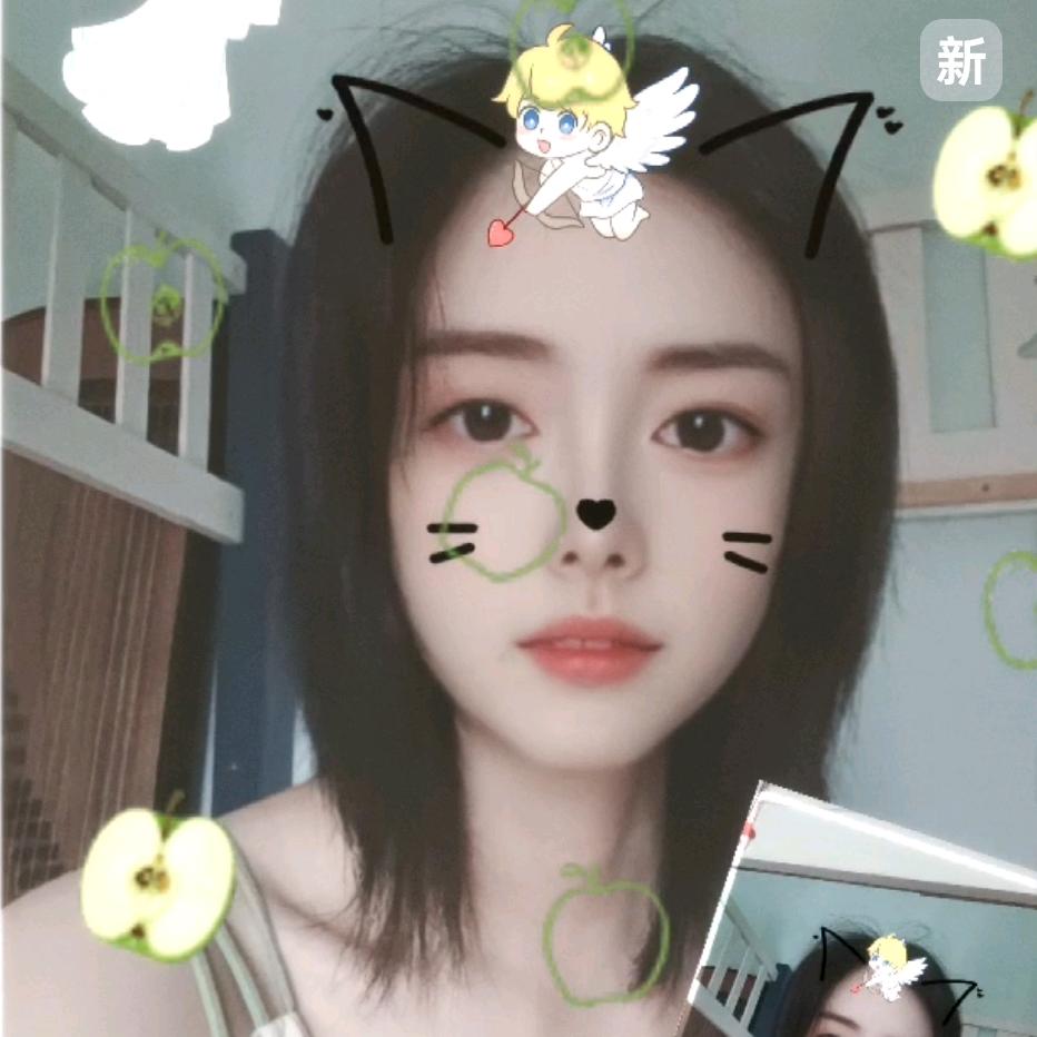 阳光下的清风