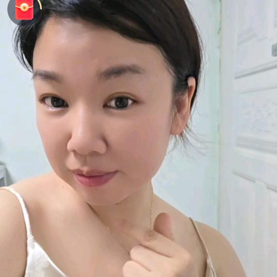 发财 被爱