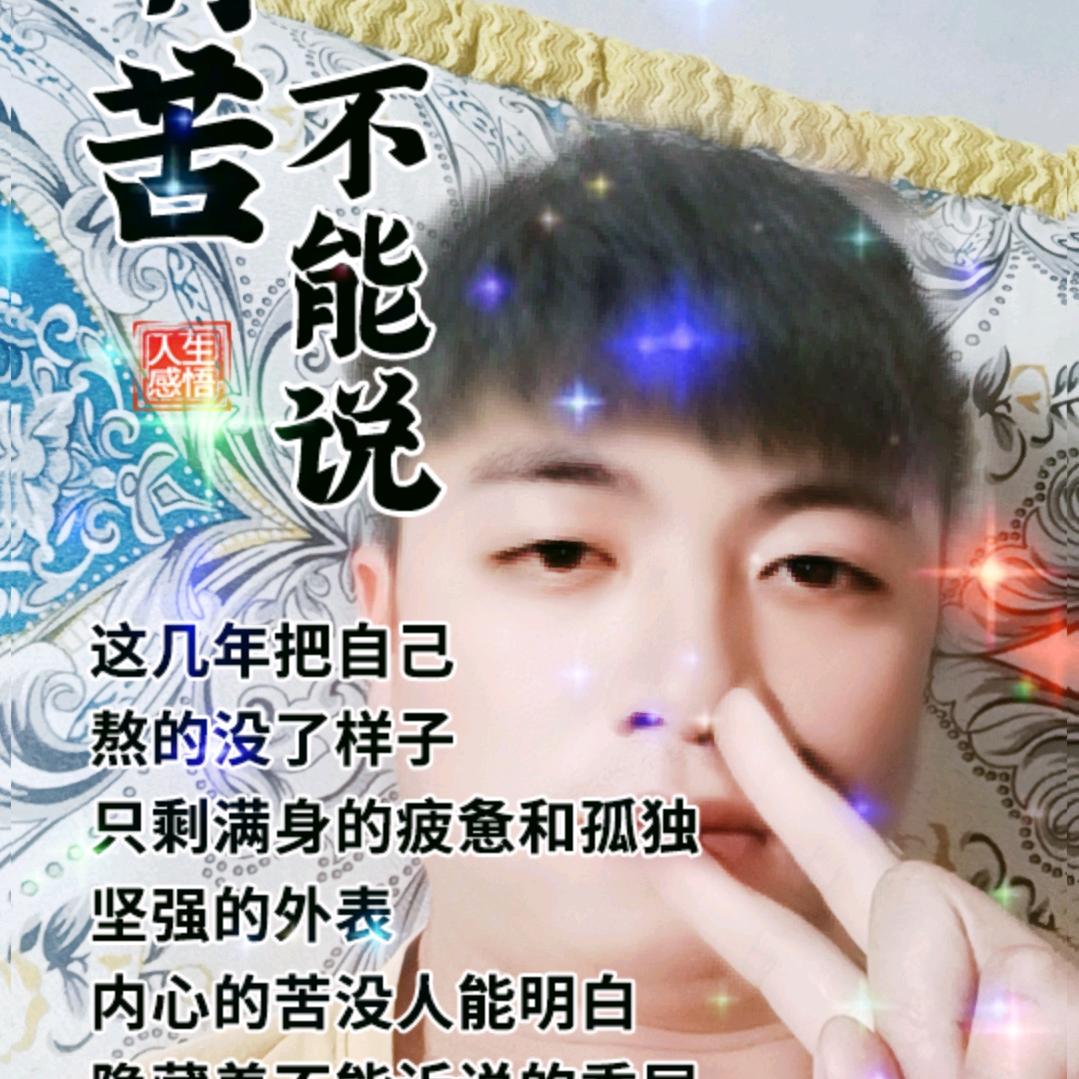 大红花🌸