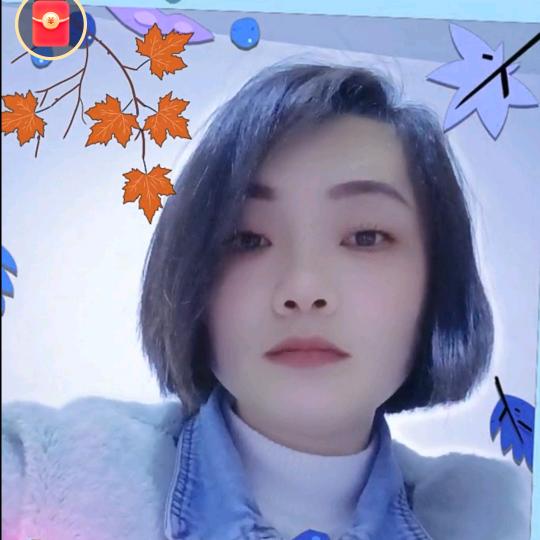 改变自己