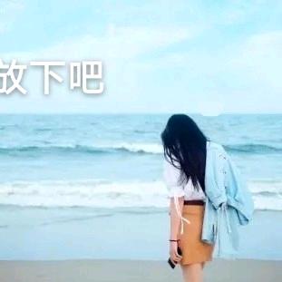 丫头头像