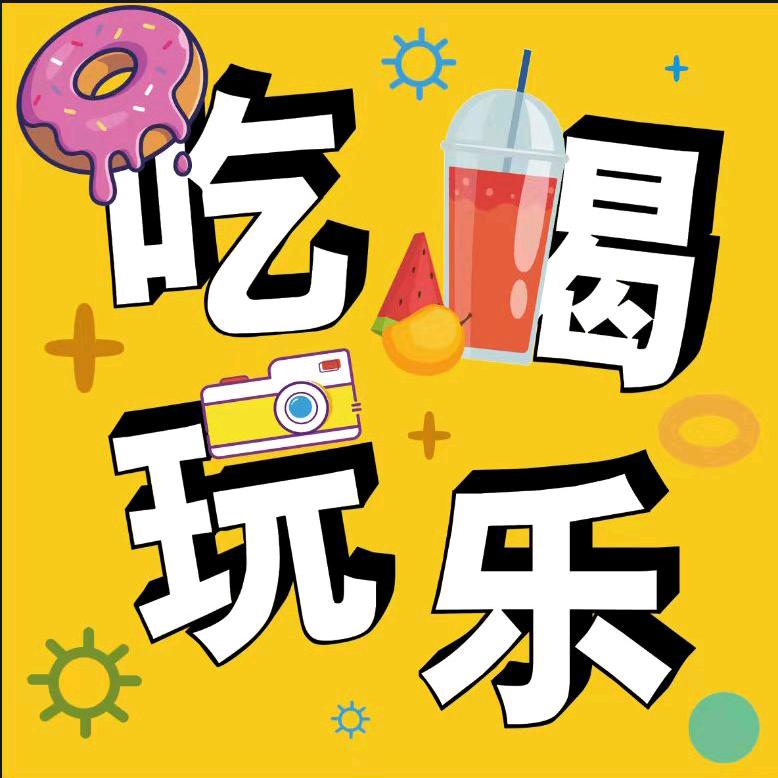 老陈优选