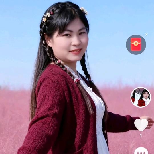 好好爱自己 胜过爱别人《胡》