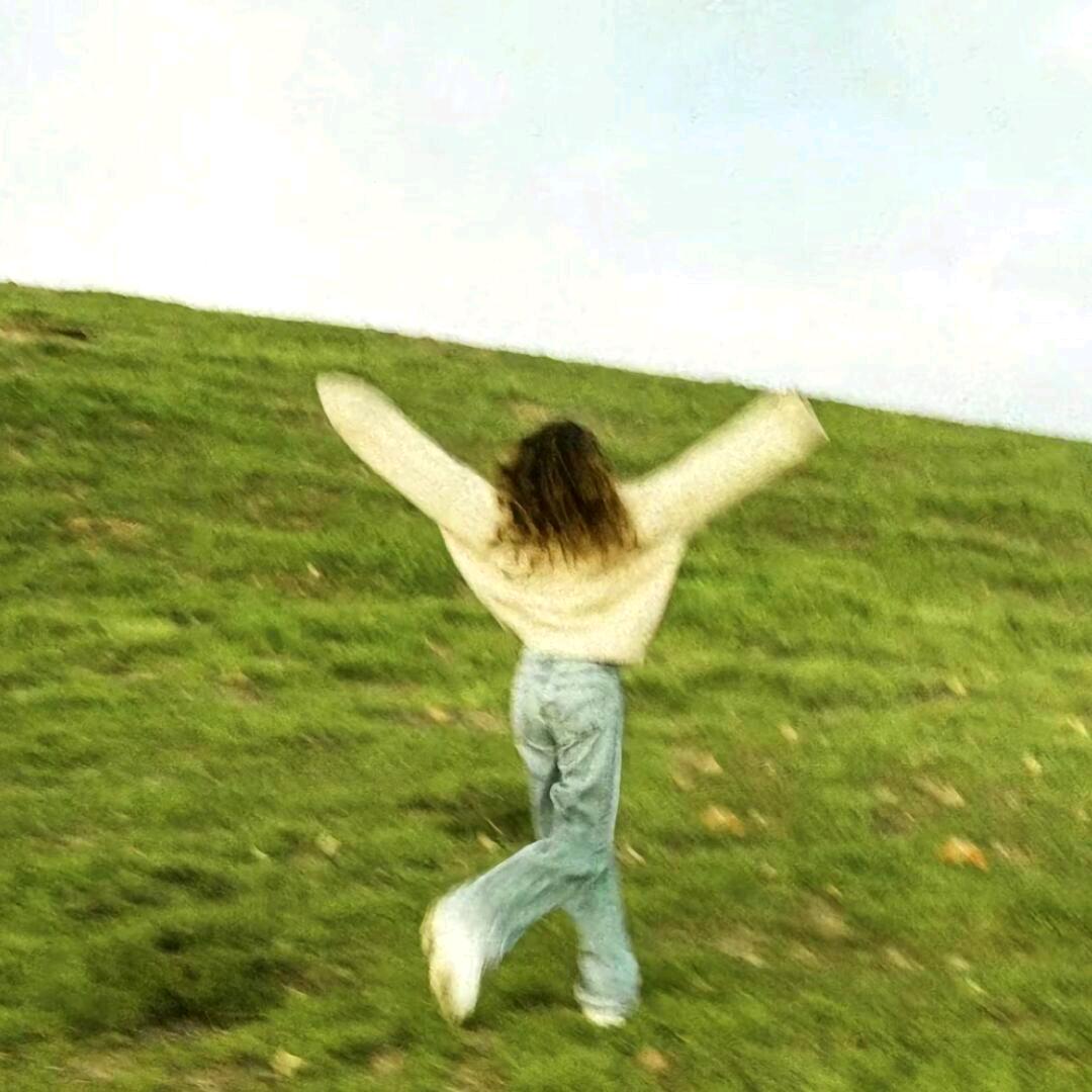 SUNSHINE.
