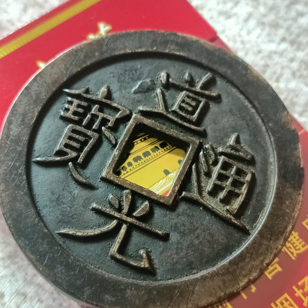 如影随形头像