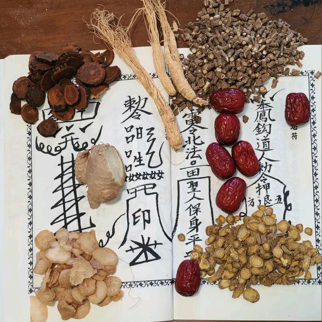 金匮正一（华氏）