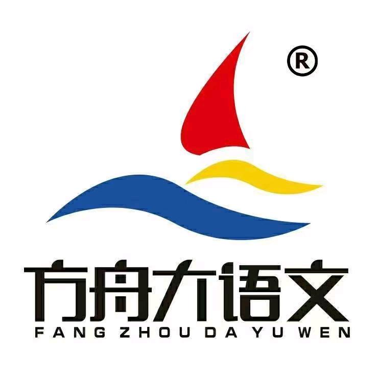 方舟教育     吉林粮醇坊