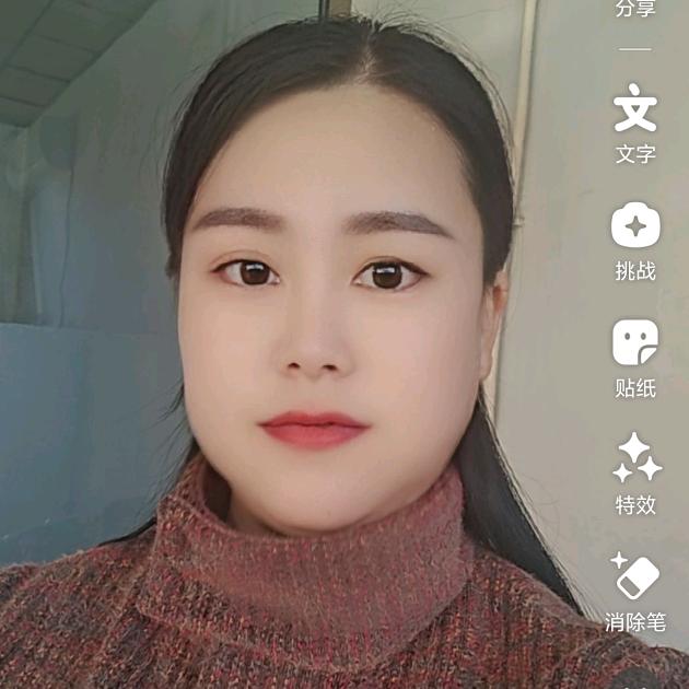 六妹