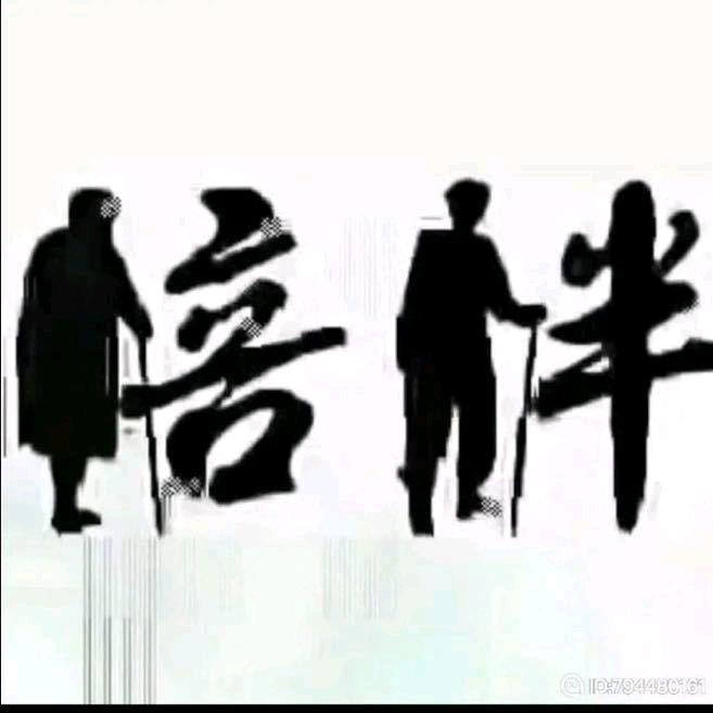 老王惠民鲜肉店老街店