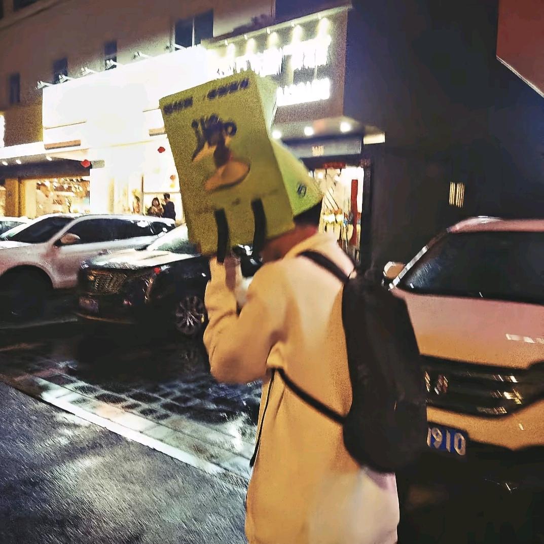 周壹.