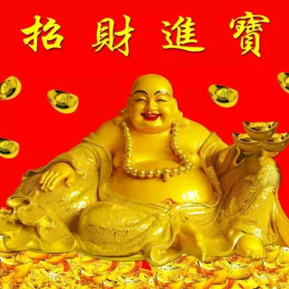 药王护身，百病消亡！