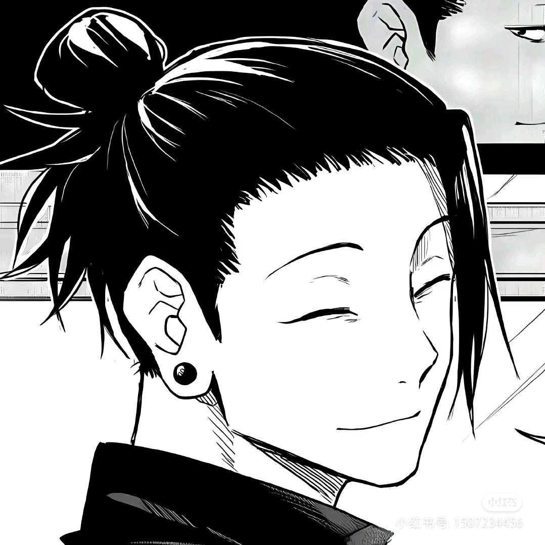 鸭泽