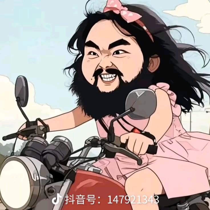 阳光彩虹小粉马