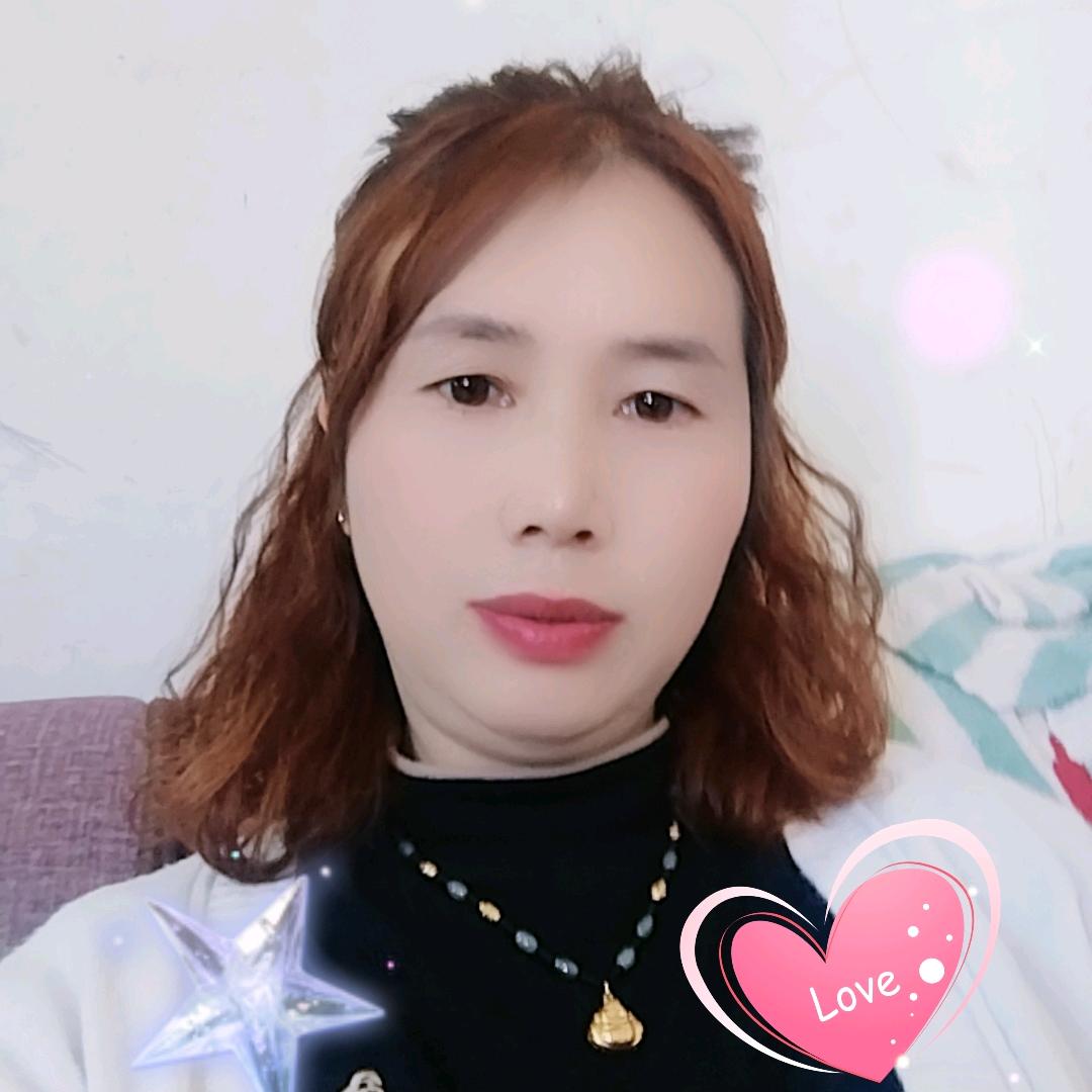 幸运相随
