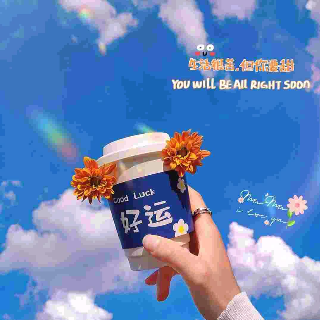 沉默