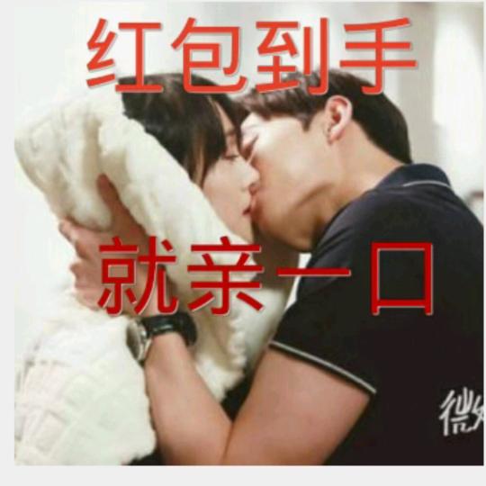 😎肥肥😎