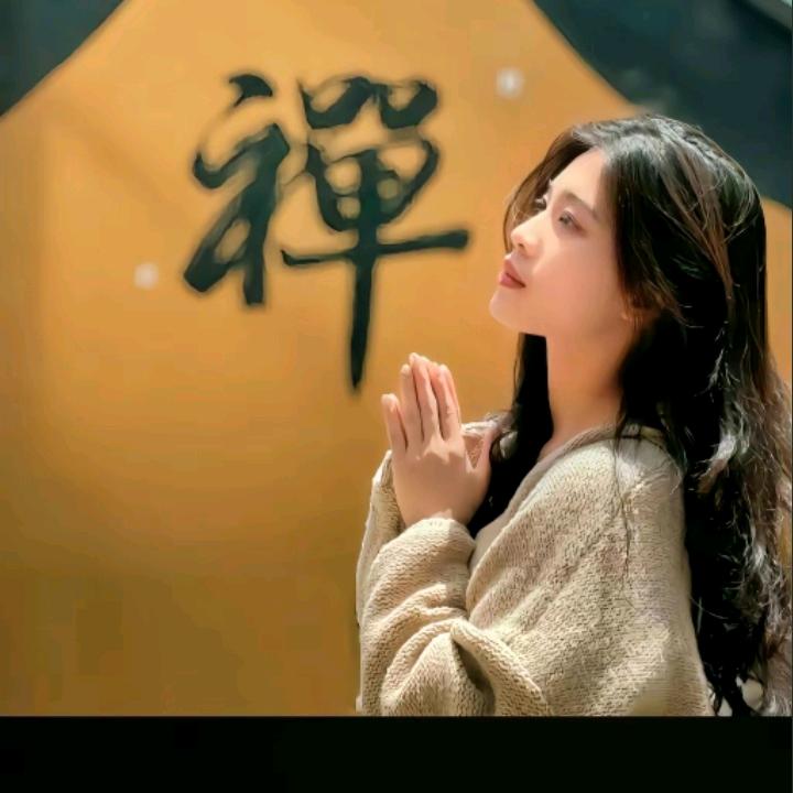 ：꧔ꦿ  冷歆 ⱄ⁵²º᭄໊  ༊