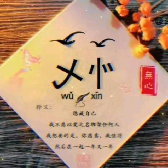 ༺༂ོི乄༒㣺༂ོ༻