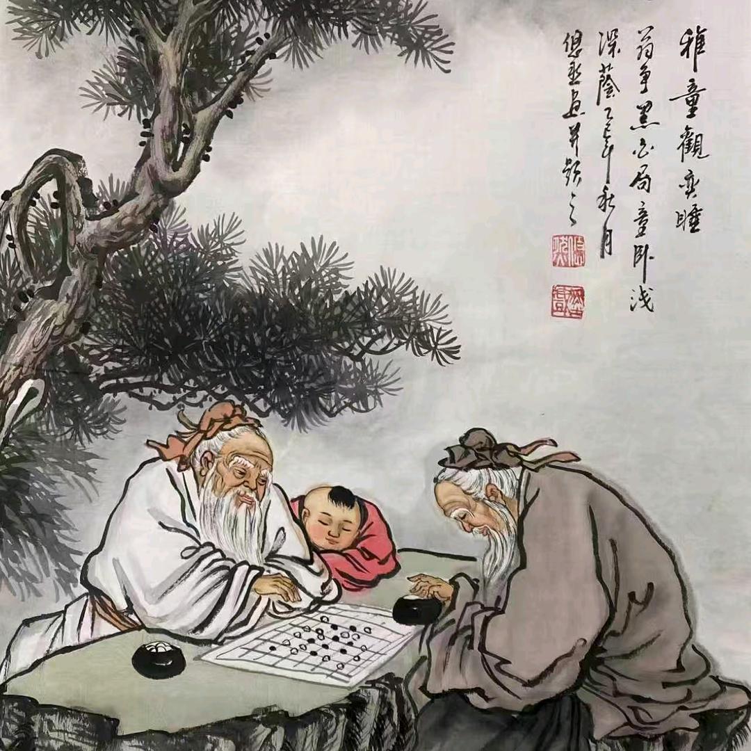把你忘记