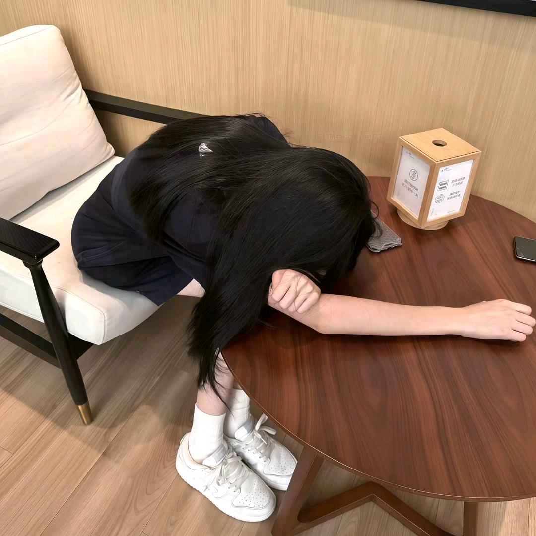少点天真、