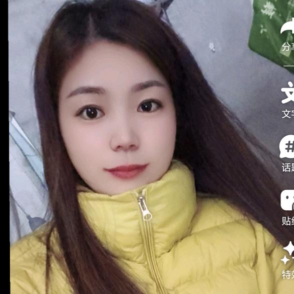 ꒰ঌ一路🌻向暖✧໒꒱