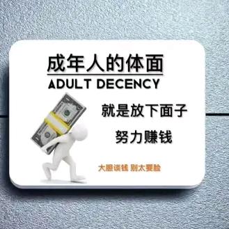 @ꪖꪆ꫁理所ꦿᮨ້ꫛ当冉ꦿ້(✺◟(∗❛