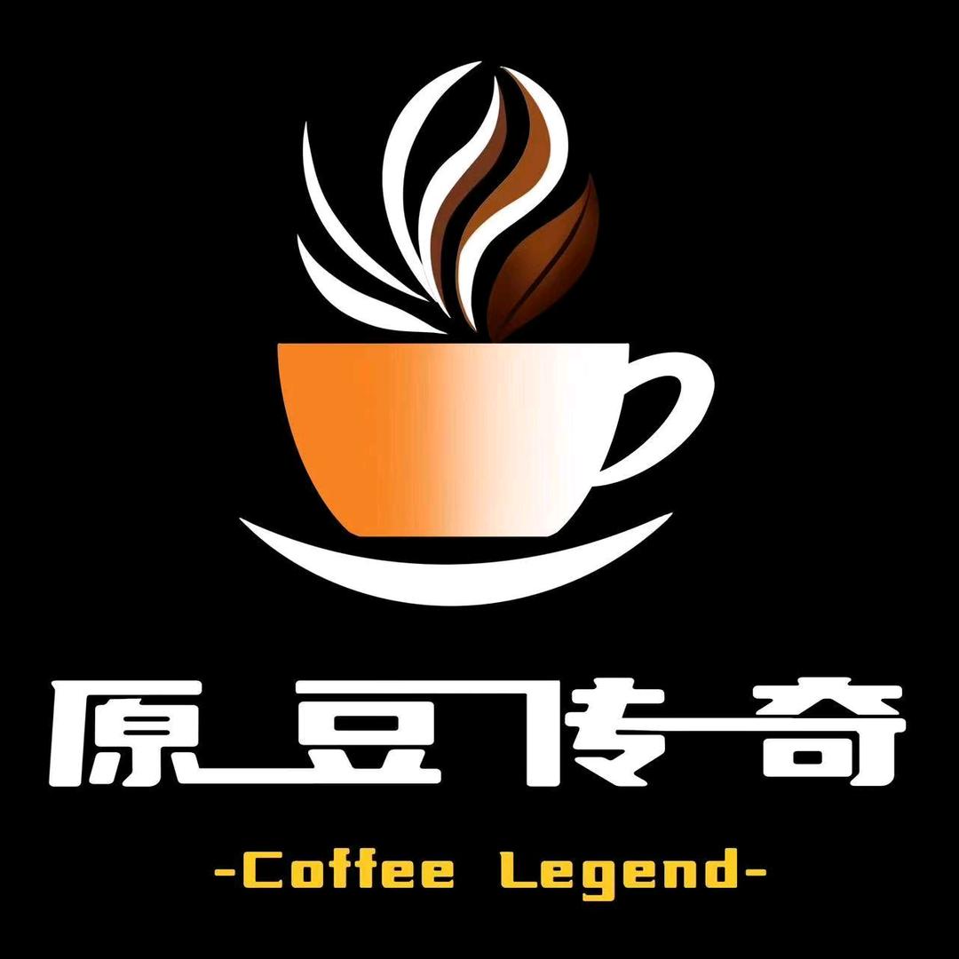 原豆传奇