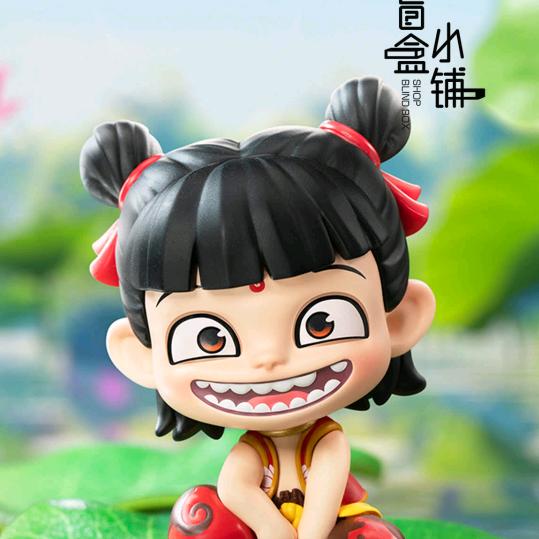 困难户