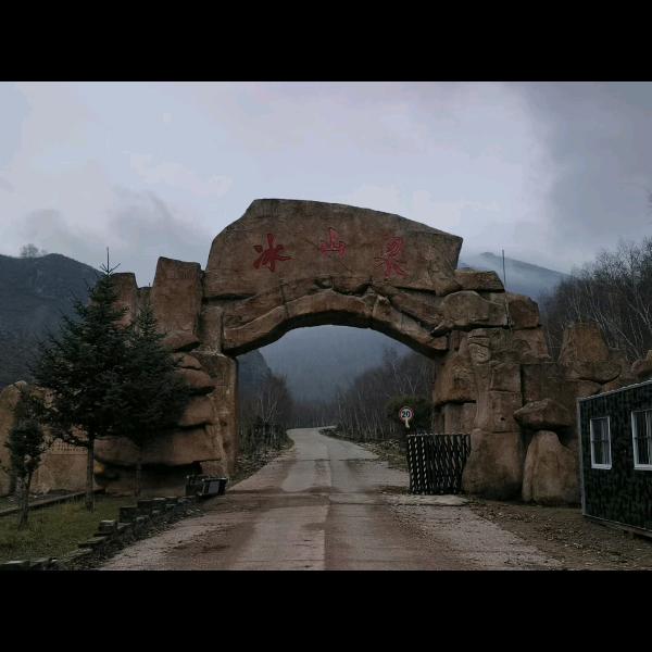一颗奶糖
