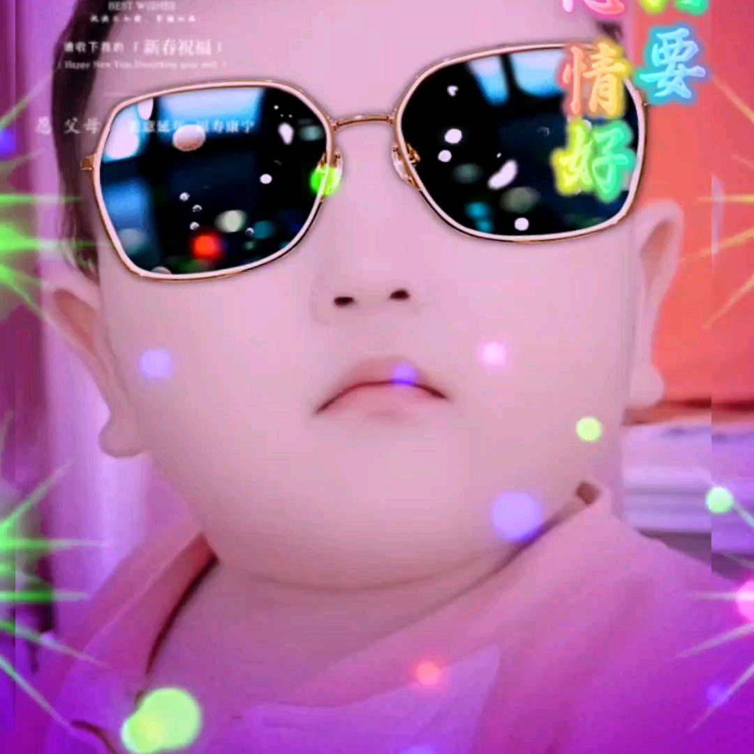 大中国
