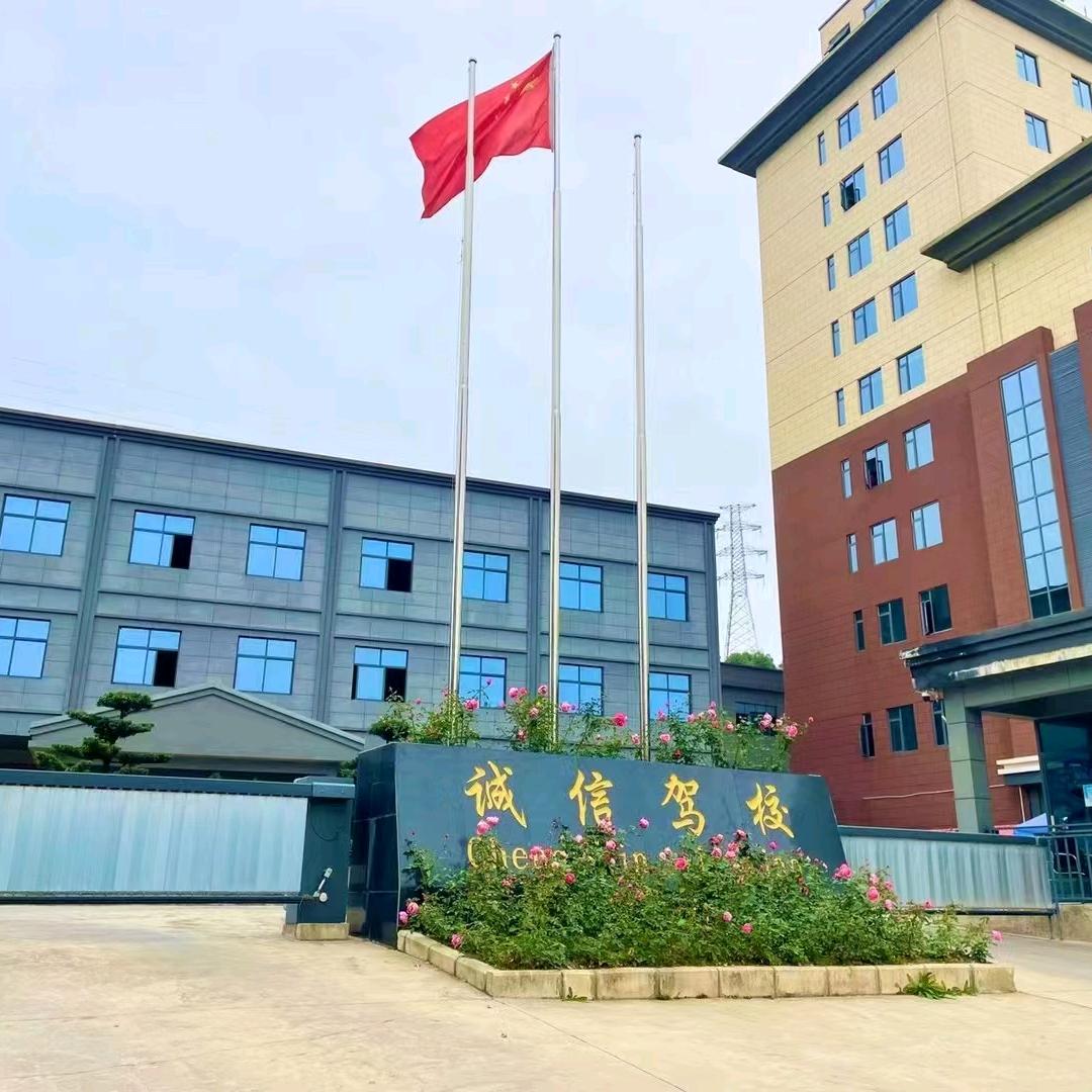 李教练