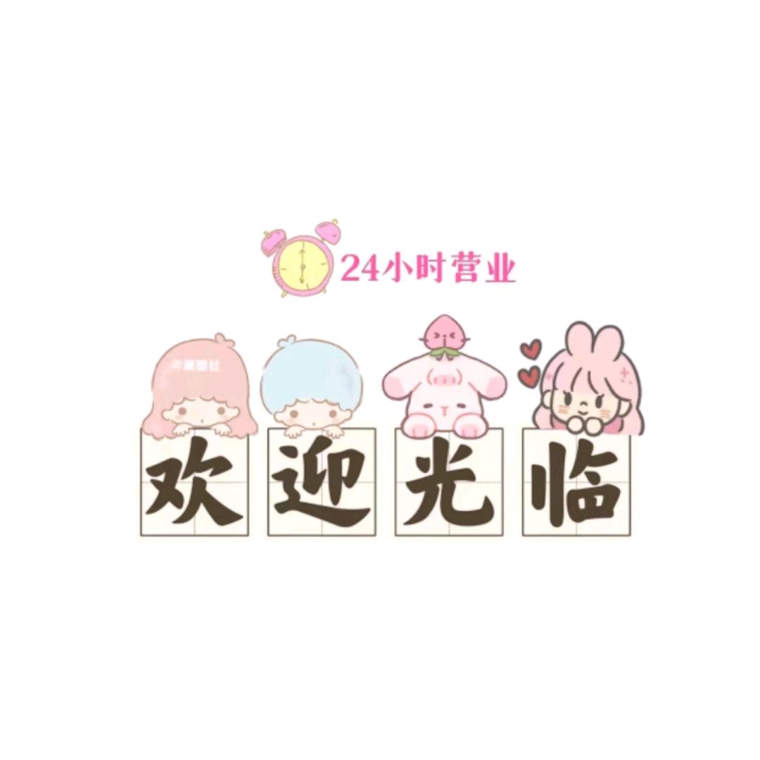 74680177610