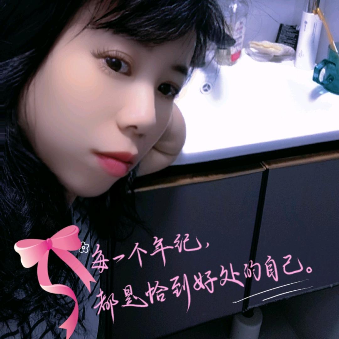 💞蓉儿💞