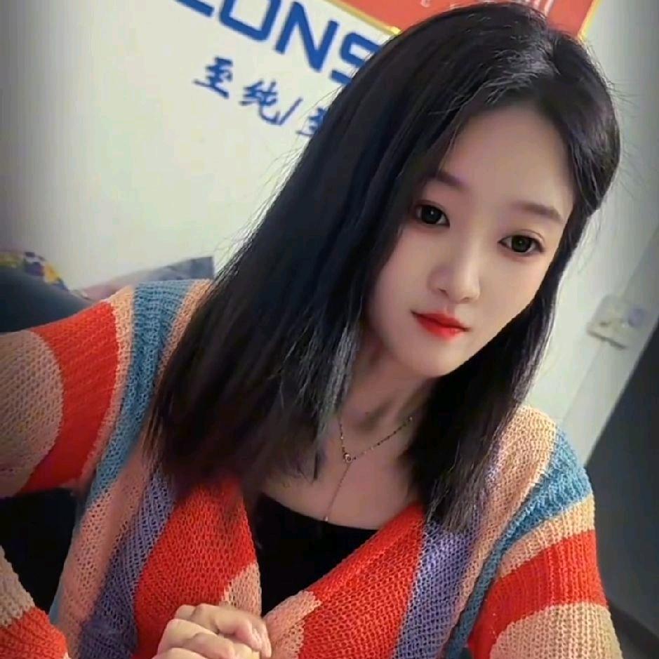劉娟