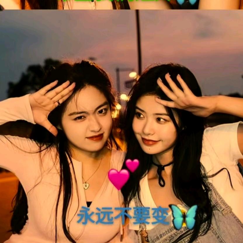 🧚 德💞吉এ¹³₇₆ ღ